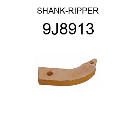 Caterpillar Ripper Shank & Ripper Tyne 9J8913